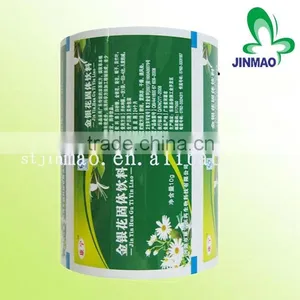 Hotsale Foil Roll Film Packing Bags thumbnail-1