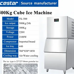 Energy Saving 500kg Ice Cube Making Machine for Large Kitchen, Food Court & Shopping Mall thumbnail-2