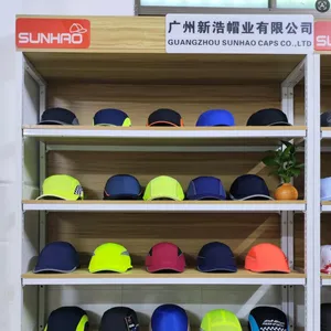 Guangzhou Sunhao Caps Co., Ltd company overview - view 1 thumbnail