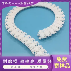 50-width Toothed Chain Plate，Flexible Transmission Chain for Bending，industrial Conveyor Belt thumbnail-2