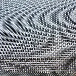 Crimped Wire Mesh thumbnail-3