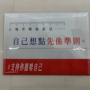 A4 Full Color Plastic Folder thumbnail-5
