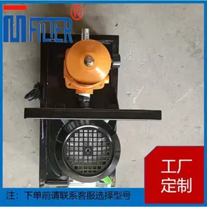 MT‑Maite MLYJ‑S Portable Hand‑held Oil Filter Machine 1‑50μm Oil Impurity Removal Filter Equipment thumbnail-3