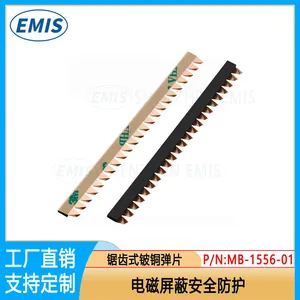 Wide Variety of Profiles and Mounted Methods EMC Door Gap Gasket EMC Room Shielding Strip thumbnail-2