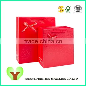 Paper Wine Bottle Bag Gift Packaging Bags Paper thumbnail-2