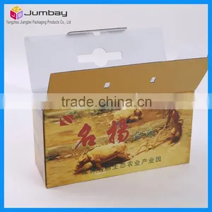 Fast Food and Desert Packing Box thumbnail-4