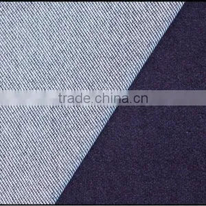 75% Cotton Poly Knit Denim thumbnail-2