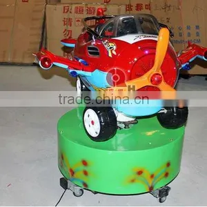 Kiddy Favourite Coin-operated Electric Rotation Plane thumbnail-1
