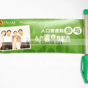 Banner Pens (VAP-073) thumbnail-1