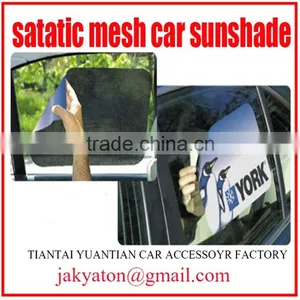 Static Car Sunshade Static Car Sun Visor Sun Shield Car Static Cling Sunshade thumbnail-4