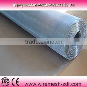 Mosaic Wire Mesh(manufacturer) thumbnail-3