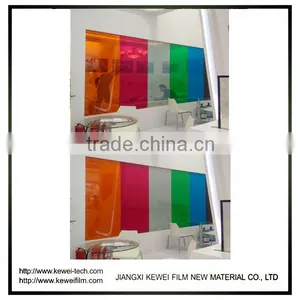 Colorful 6+6 PDLC Smart Glass for Exhibition thumbnail-1