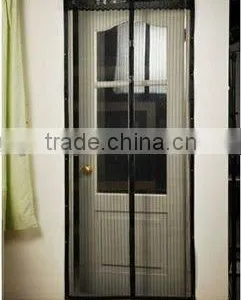Screen Soft Door thumbnail-1