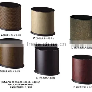 Faux Leather Trash Can thumbnail-3