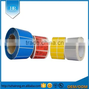 Customized Self Adhesive Blank Sticker Label Printing Barcode Label thumbnail-5
