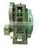 DP 30,40 Single Punch Tablet Press thumbnail-1