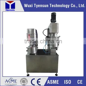 Lab Using Double Planetary Mixer DPM-2L thumbnail-1