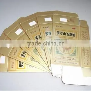 High Speed Automatic Magazine Labeling Machine thumbnail-5