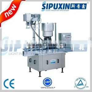 High Speed Plastic Bottle Cap Making Machine For Sale thumbnail-1