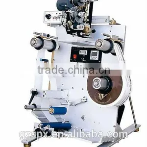 China Factory Labeler Machine for Beverage Pet Bottles thumbnail-1