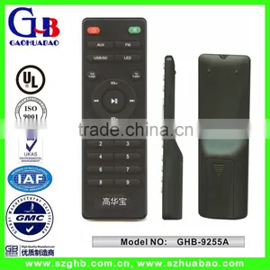 High-end Audio Remote Controller High-grade Sound DVD Remote Control thumbnail-1