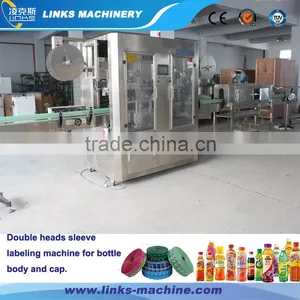 Automatic Double Heads Sleeve Labeling Machine thumbnail-1