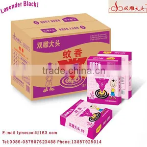 OEM Brands Lavender Scent Micro Smoke Black Mosquito Coil 2014 Mosquito Trap thumbnail-1