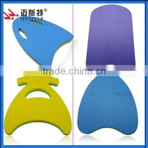 Carton Swim Kick Board thumbnail-1