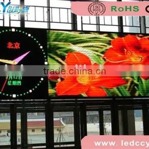 Advertising Display Led Outdoor Waterproof RGB thumbnail-1