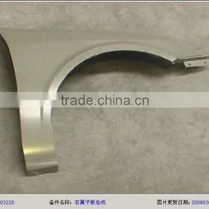 Auto Parts Lifan 520 Fender thumbnail-1
