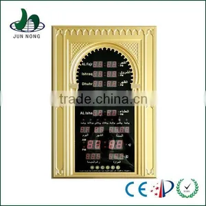 2015 Competitive Price Antique Desk Clock thumbnail-1