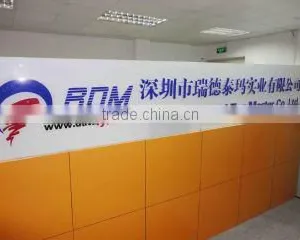 Shenzhen RDM Tag Master Industry Co., Ltd. company overview - view 3 thumbnail
