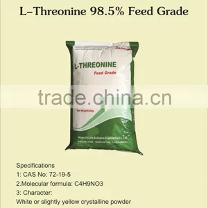 Feed Grade L-threonine thumbnail-2