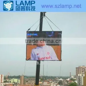 P10 Outdoor Full Color Electronic Display thumbnail-1