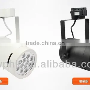 LED Tracking Lighting 12w 60 Beam Angle thumbnail-1