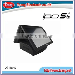 CE Two Screen Open Source Pos for Retail Shops thumbnail-1