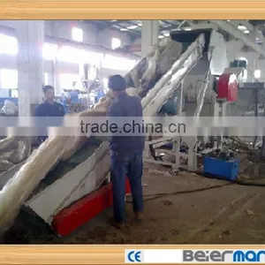 PP PE Plastic Film Washing/recycling Line thumbnail-3