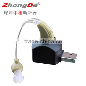 Rechargeable Digital Programmable Hearing Aid,digital Hearing Aid Bte,mini Power Portable Hearing Aid Quality Choice thumbnail-1