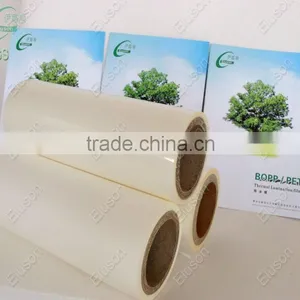 High Glossy Bopp Eva Thermal Lamination Film For Paper Lamination China Supplier thumbnail-3