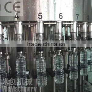 MIC-12-12-6 Micmachinery Automatic Mineral Water Plant Cost Mineral Water Plant Machinery Cost 3000-4000bph With CE thumbnail-1