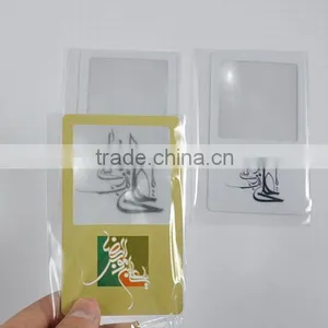 Card Magnifying Glass Business Cards, Plastic Pvc Magnifying Glass Quality Choice thumbnail-1