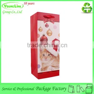 Adorable Child Toy Christmas Paper Bag With Ribbon thumbnail-5