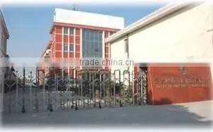 Jiaxing Fashion Home Products Co., Ltd. company overview - view 1 thumbnail