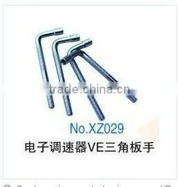 Diesel Pump VE Triangle Wrench thumbnail-1