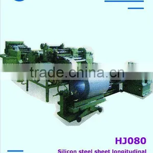 HJ080A Silicon Steel Sheet Longitudinal Splitting Line thumbnail-1