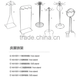 2015 Varied Kitchen Utensil Iron Stand Display Stand thumbnail-2