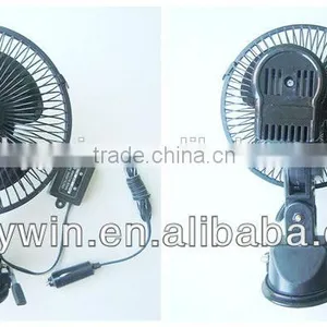 6 Inch Oscillating Car Fan With Strong Suction Base (WIN-123) thumbnail-5
