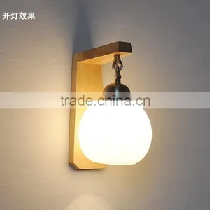Small Wall Light, Corridor Wall Lamp, Wood Base Wall Lamp With White Glass Shade thumbnail-1