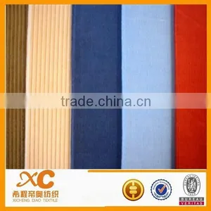 Wale Corduroy Fabric Raw Material From China thumbnail-1