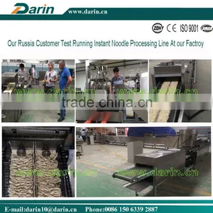 50000bags/8hrs Steam Type Instant Noodle Production Line thumbnail-6